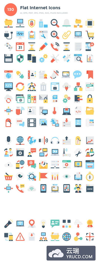 扁平化互联网图标 130 Flat Internet Icons
