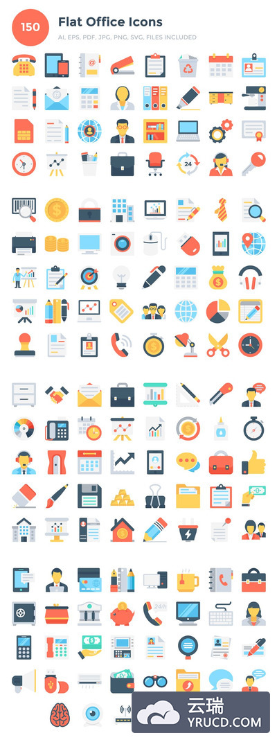 办公室矢量图标 150 Flat Office Icons