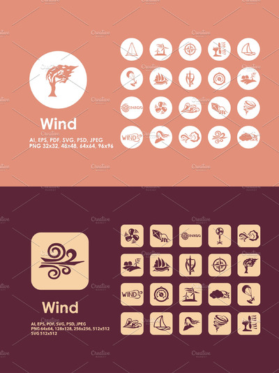 天气风力图标 Wind icons