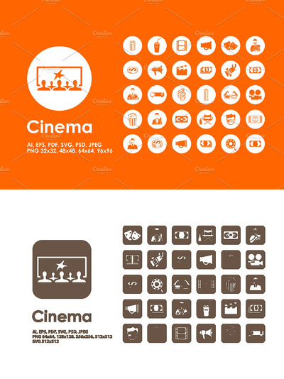 电影院矢量图标 Cinema icons