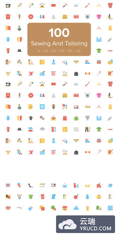 缝纫和裁剪工具图标 Flat Sewing And Tailoring Tool Icons