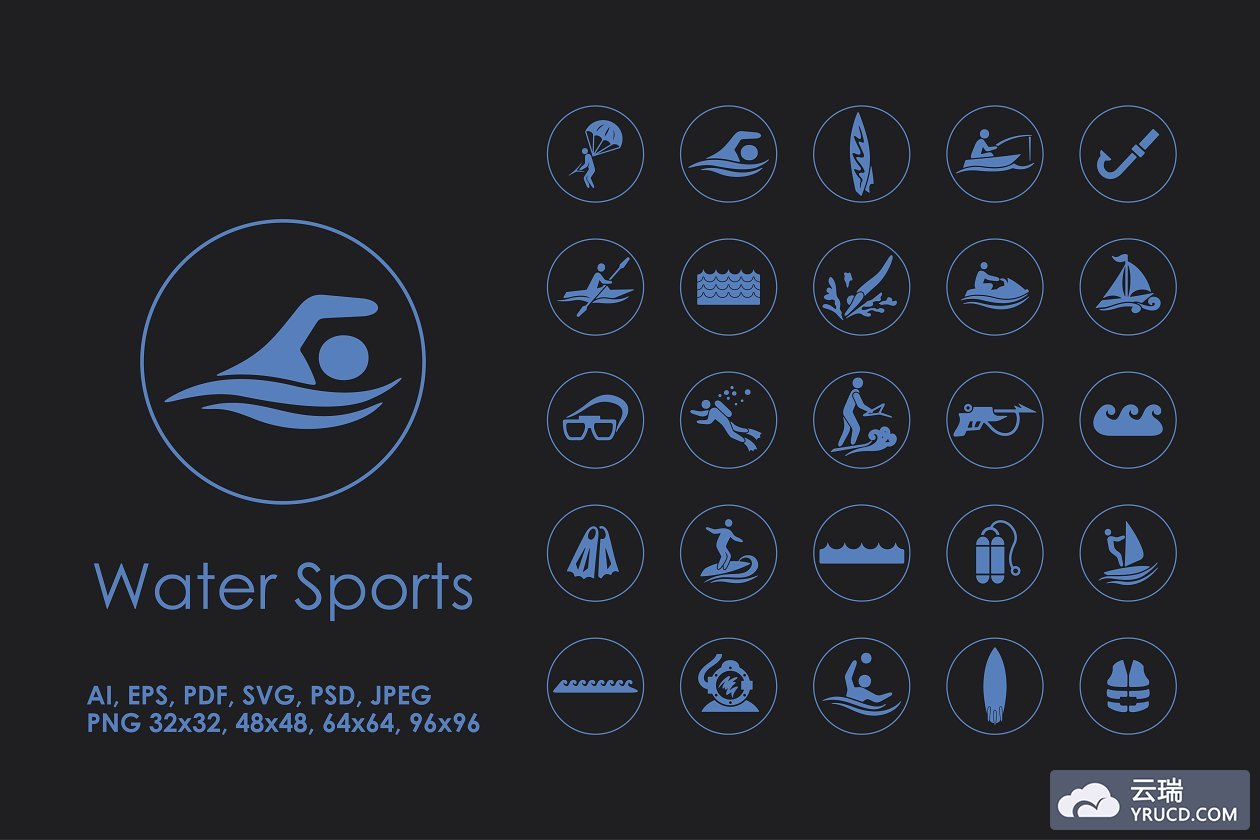 游戏矢量图标 25 water sports icons