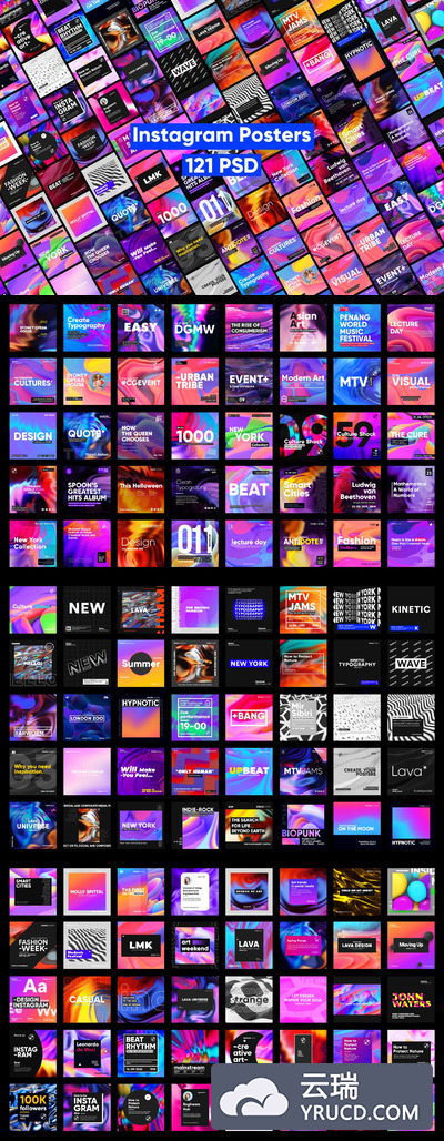 时尚液态流体抽象渐变几何背景的广告banner模板套装下载[PSD]