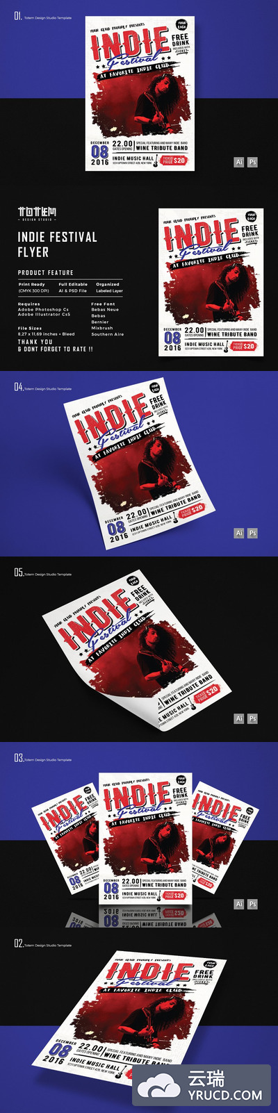 音乐节活动传单/海报设计模板