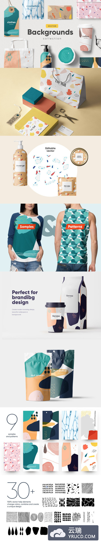 背景纹理 | 时尚简约独特现代点线面几何形状波点元素