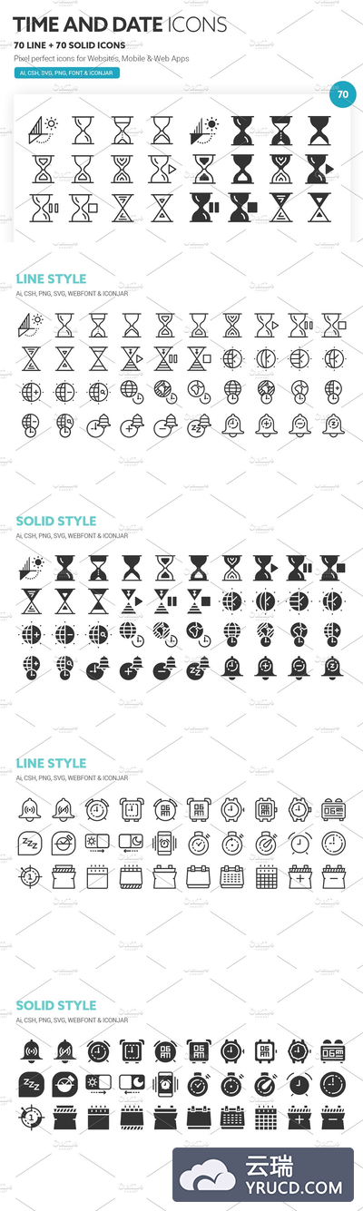 时间沙漏图标 Time and Date Icons