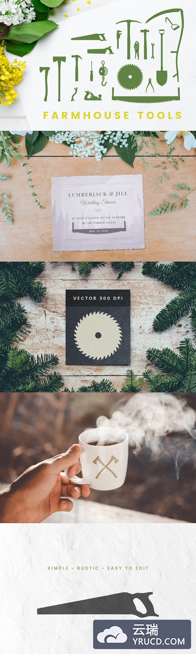 农场农活工具 Farmhouse Tool Silhouettes