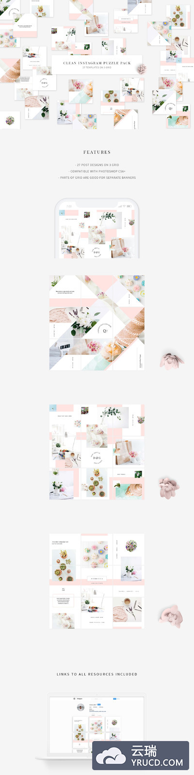 简洁的Instagram拼图包 Clean Instagram Puzzle Pack