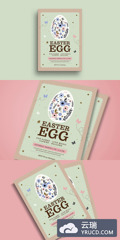 复活节彩蛋海报模板 Easter Egg Flyer
