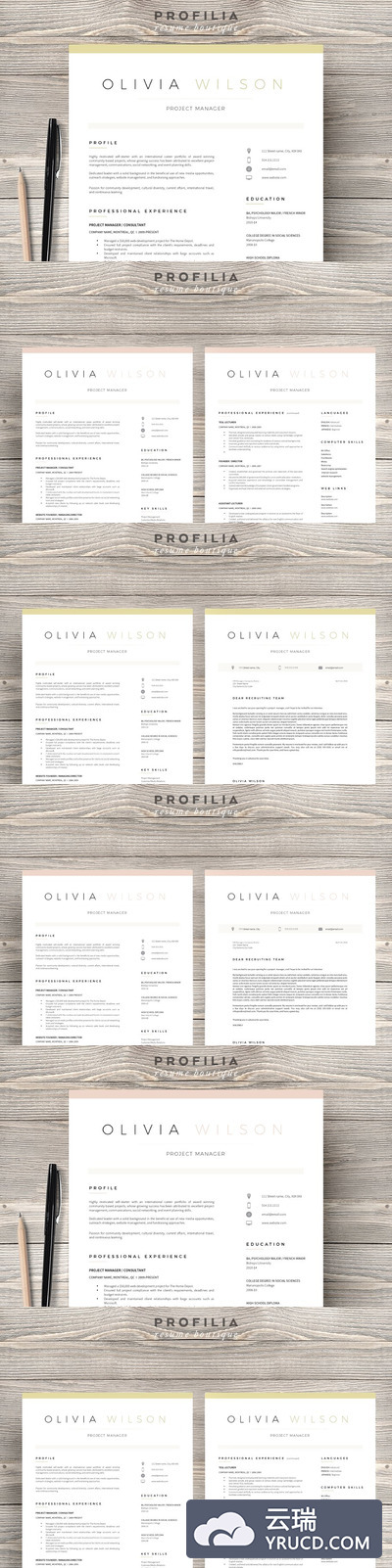 专业简历模板下载 Word Resume & Cover letter Template