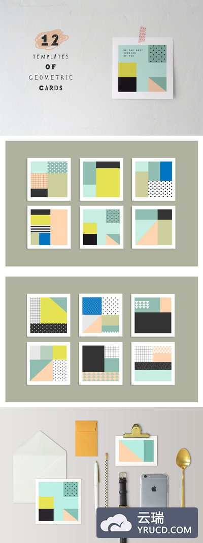 几何背景卡片图案 12 cards. Vector & JPEG