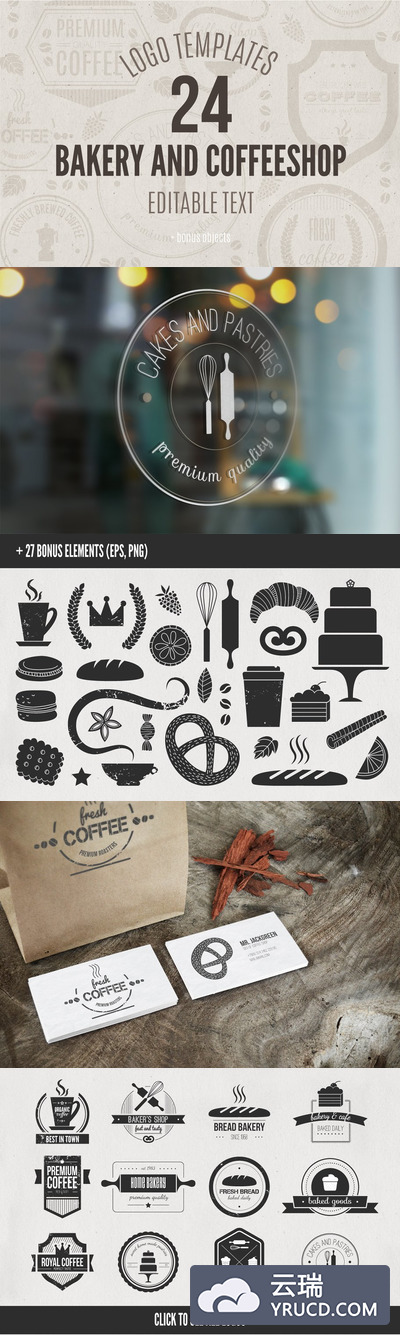 咖啡厅烘培logo素材 24 Bakery & Coffee Logo Templates