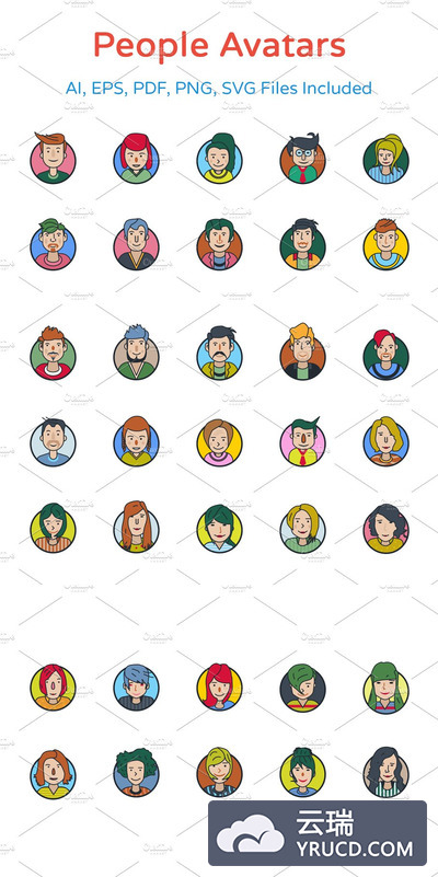 人物形象图标 People Avatars