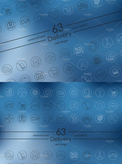 简约物流快递网站图标 63 DELIVERY icons