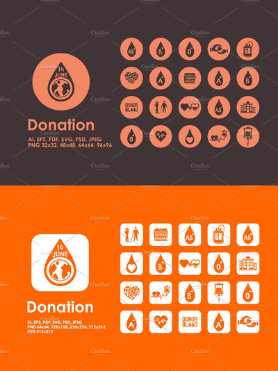 简约捐赠矢量图标 Donation icons