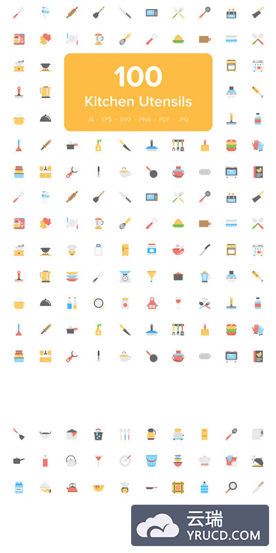 厨房UI矢量图标 100 Kitchen Utensils Flat Icons