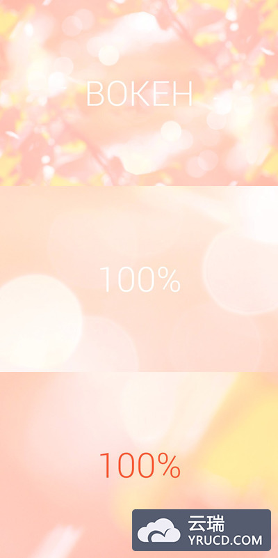 粉色模糊背景纹理 Bokeh background 108