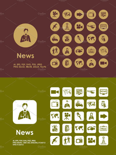 新闻矢量图标 News icons