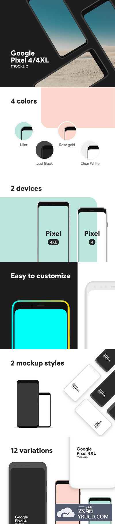 Android 安卓 Pixel 4/4XL 极简主义手机样机下载[EPS]