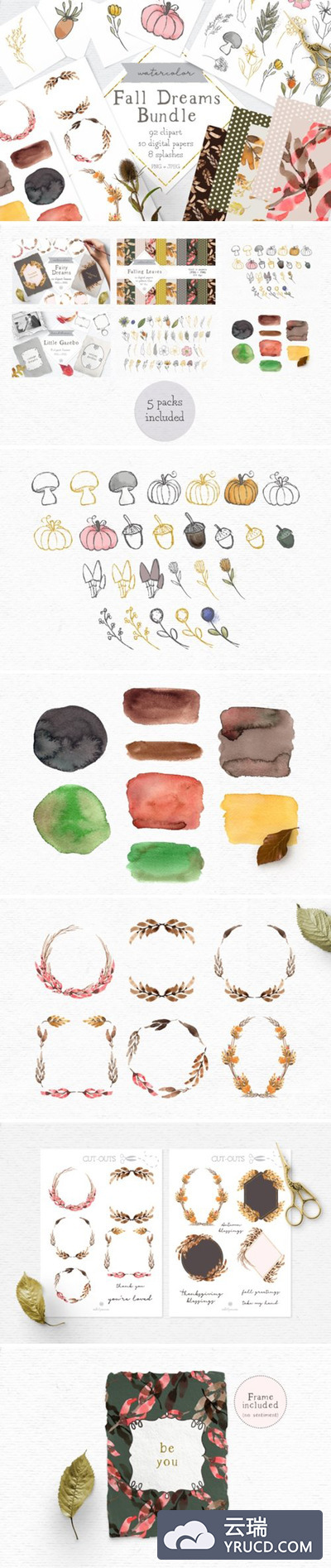 秋天手绘水彩剪贴画和&图案素材合集