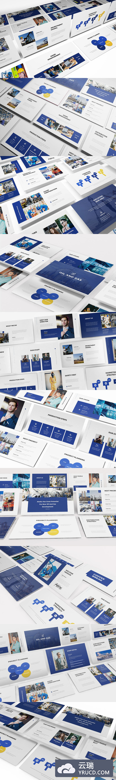 高品质的天然气石油等能源矿产相关工作报告PPT模板下载[PPTX]