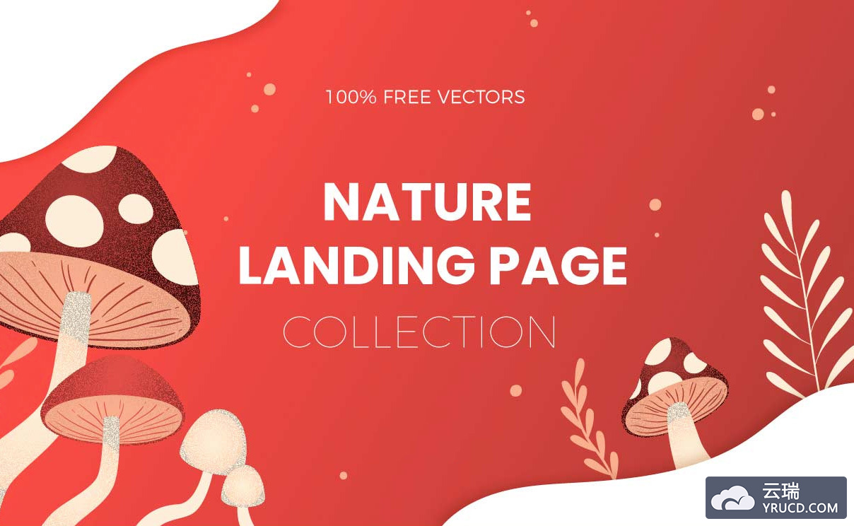 户外自然环境噪点插画着陆页模板