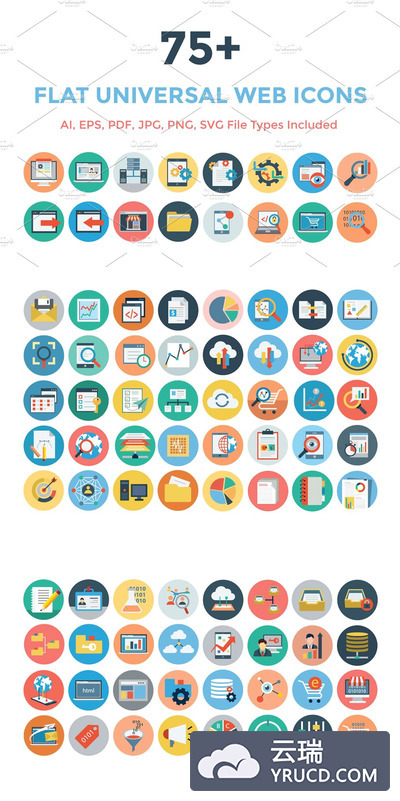 APP矢量图标 75+ Flat Universal Web Icons