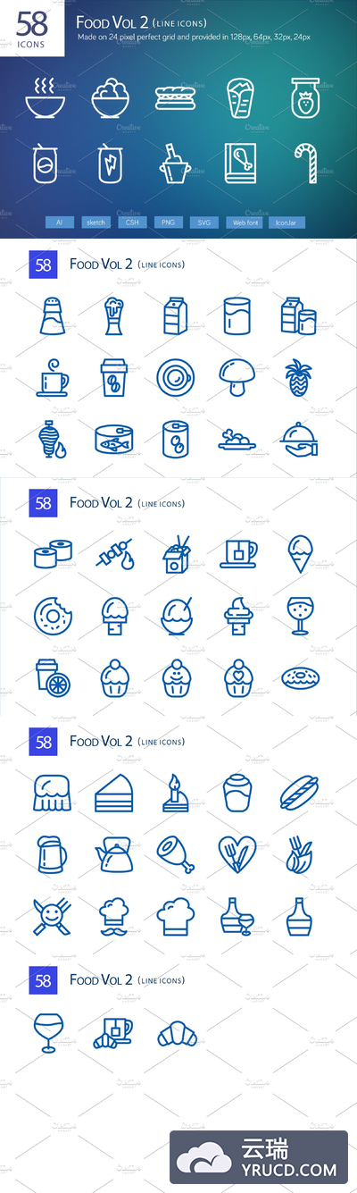 食物图标素材 58 Food Vol 2 Line Icons