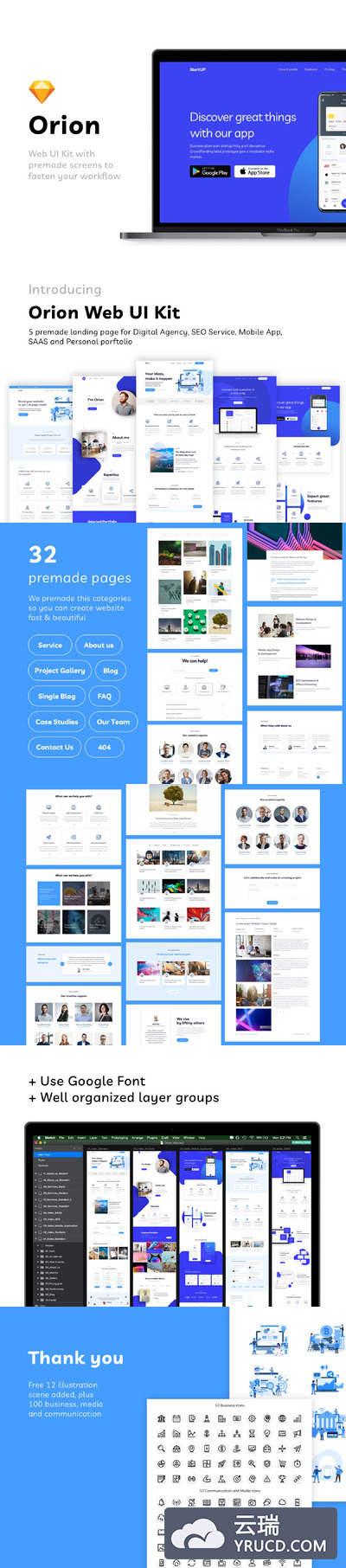 多功能SEO或登录页面解决方案网页UI模板下载[Sketch]