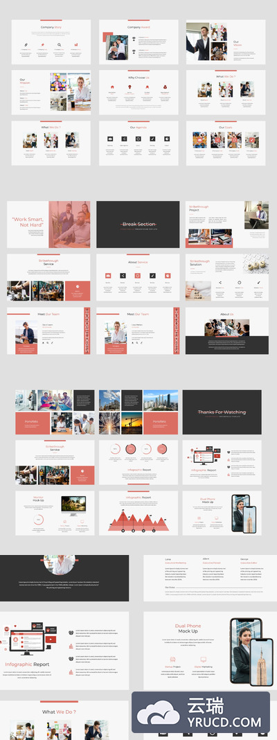 部门工作汇报ppt模板下载[PPTX]