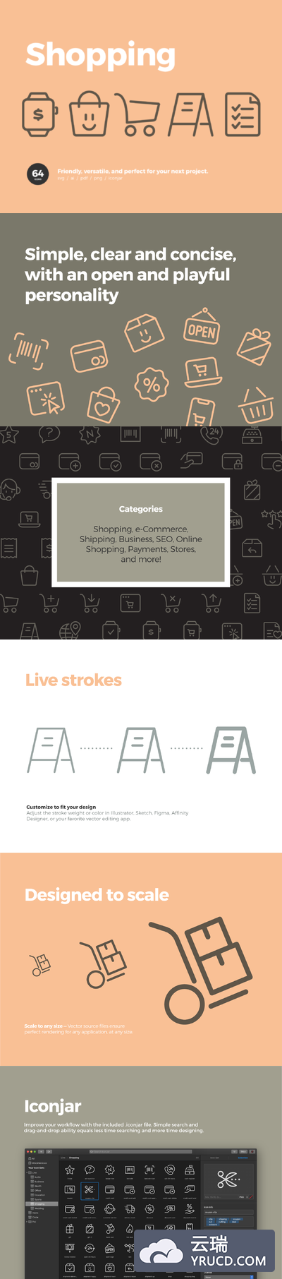 64 购物电商图标素材下载[Ai]