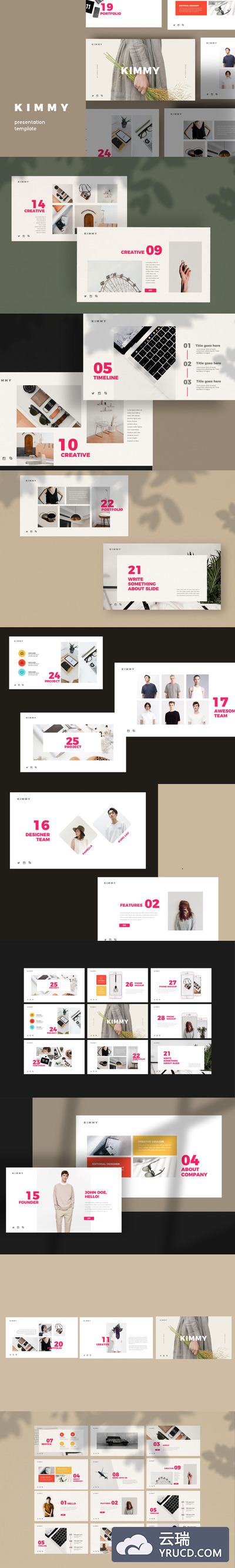 优雅时尚简约清新高端powerpoint幻灯片演示模板（pptx）