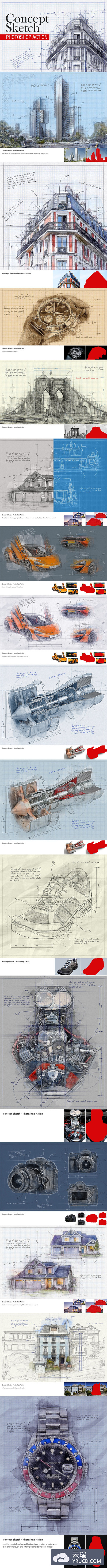 高品质的逼真高品质房地产建筑草图photoshop动作