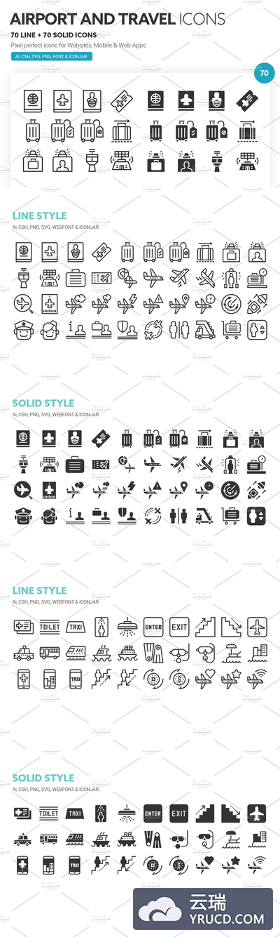机场及旅游图标素材 Airport and Travel Icons