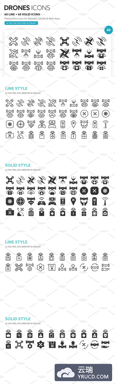 无人机图标素材 Drones Icons