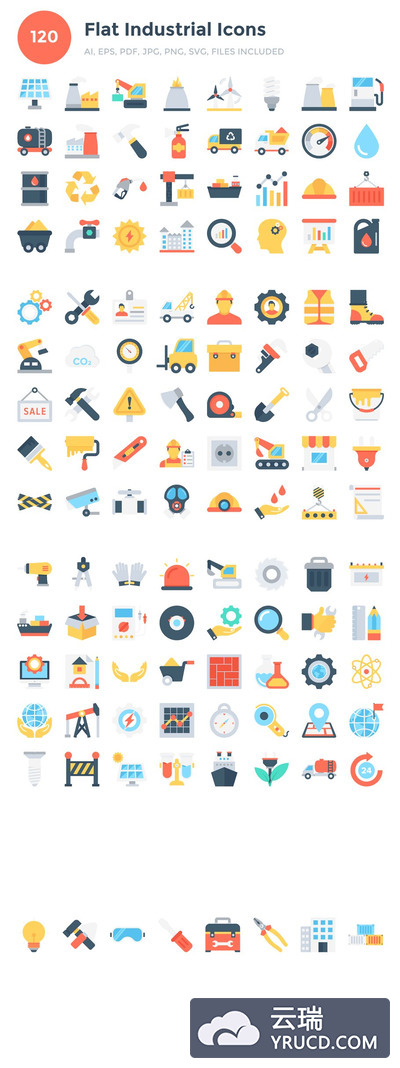 工业图标素材 120 Flat Industrial Icons