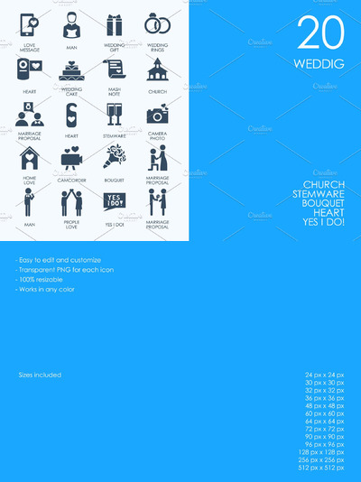 婚礼网页图标 Wedding icons