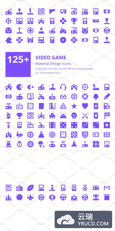 视频游戏素材设计图标 125+ Video Game Material Design Icon