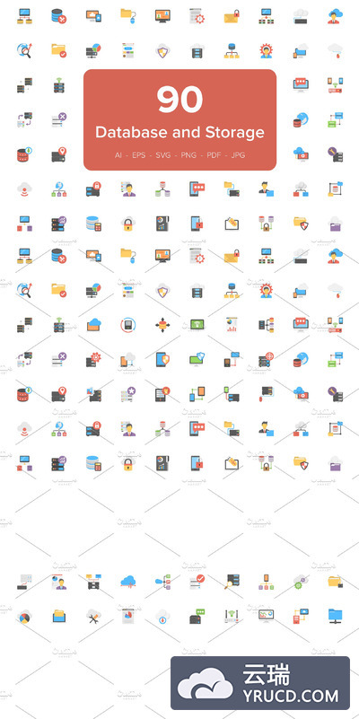 数据库和存储平面图标 90 Database and Storage Flat Icons