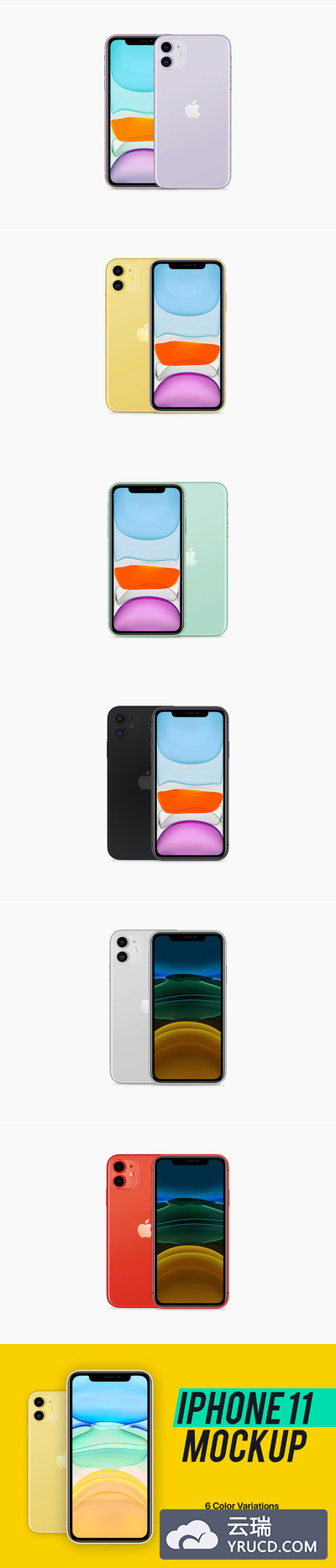 多彩全新 iPhone 11 手机样机下载[PSD]