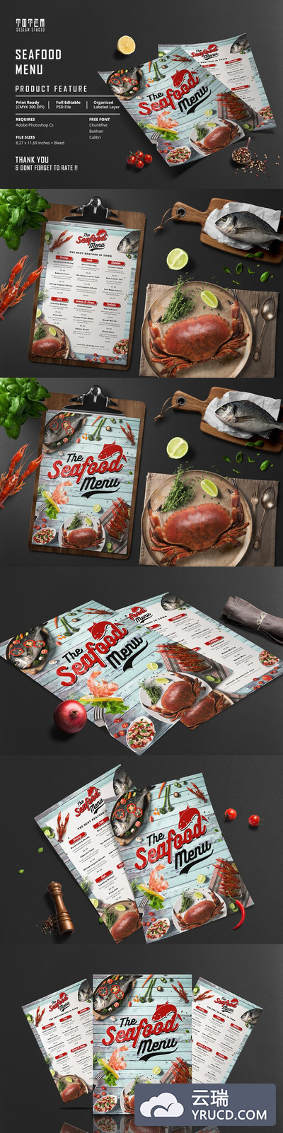海鲜餐厅食品菜单/传单设计模板