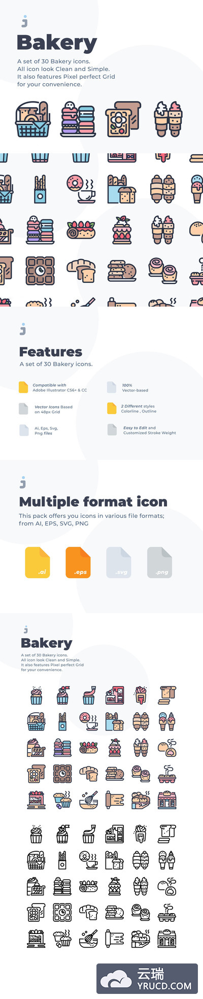 图标 | 30面包店相关矢量图标大纲彩色的轮廓样式