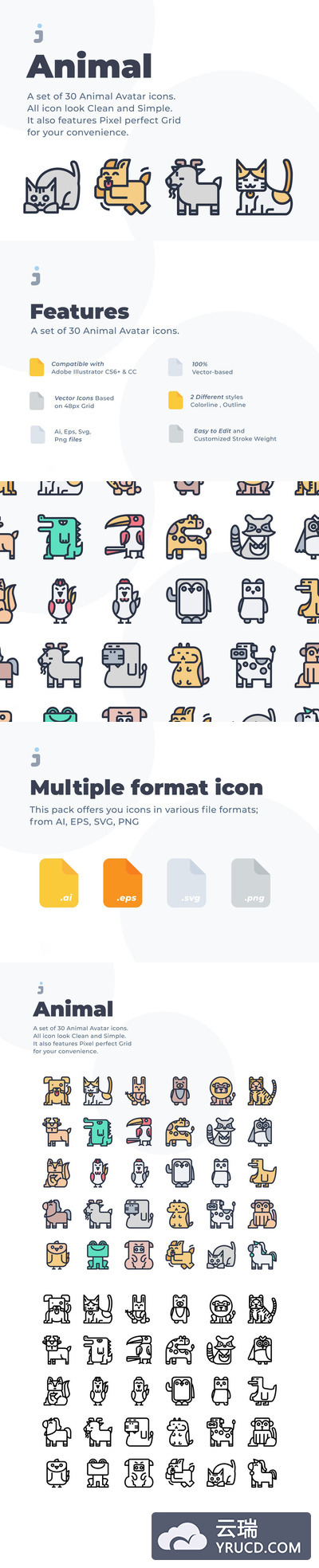 图标 | 30个简洁矢量卡通可爱动物园头像app图标
