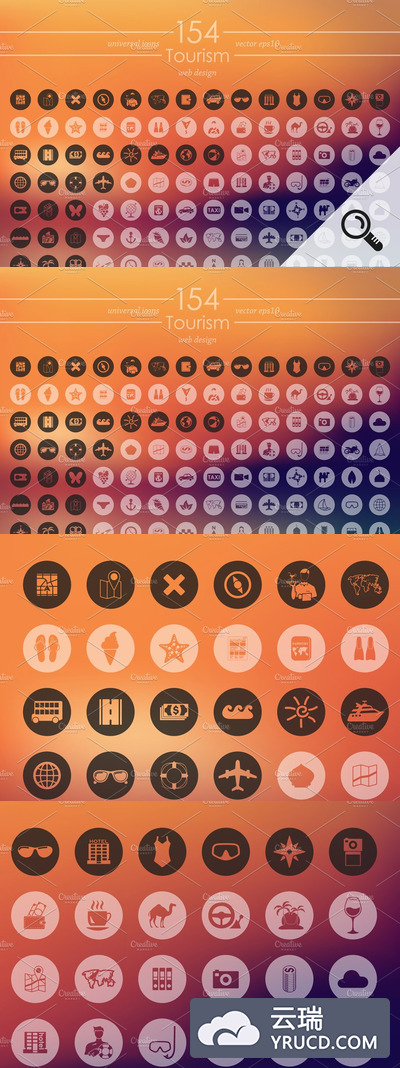 旅行图标素材 154 TOURISM icons