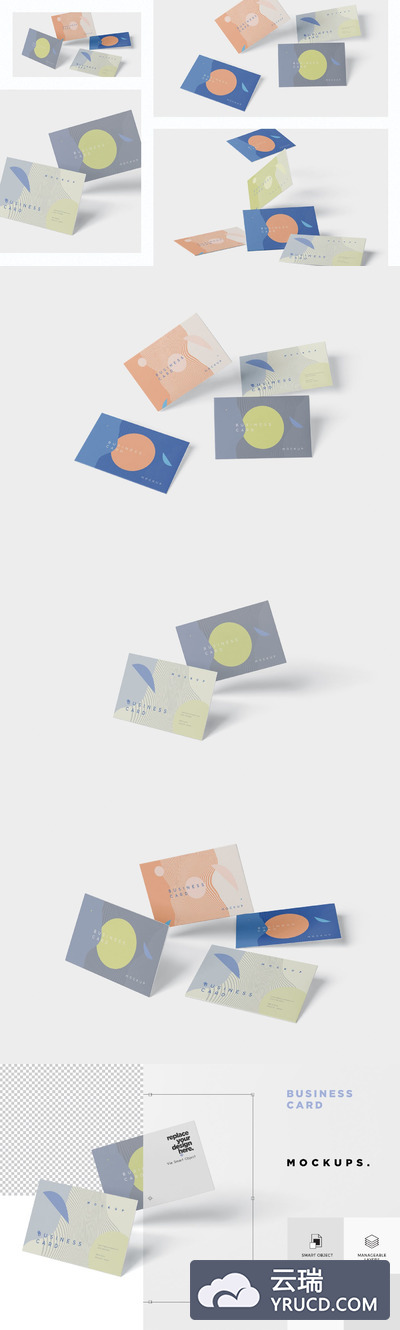 灵活场景的高端名片设计展示样机素材下载