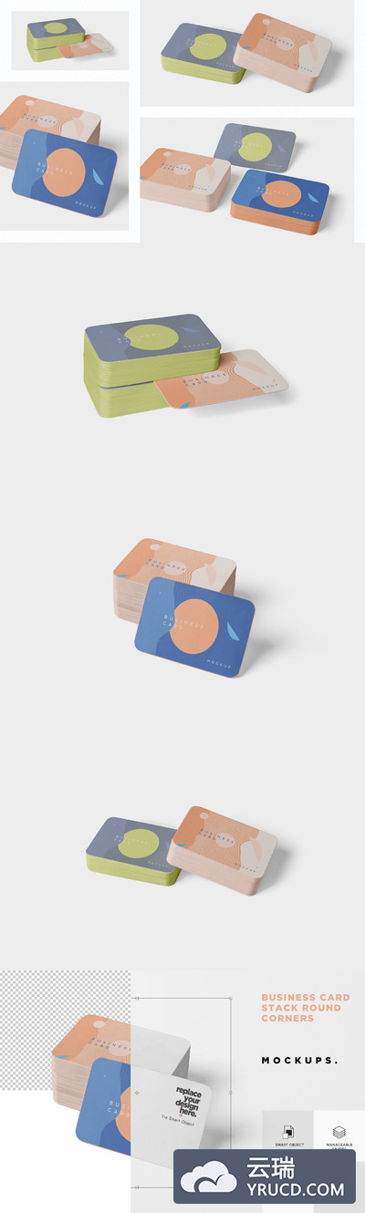 叠着的高端名片设计样机下载[PSD]