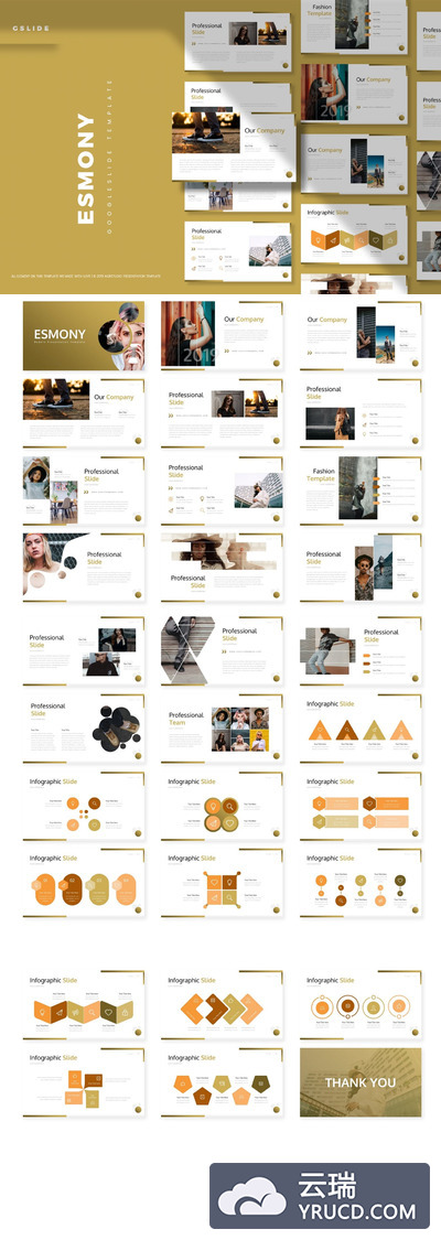 高品质的时尚高端优雅Google Slides谷歌幻灯片演示模板（pptx）