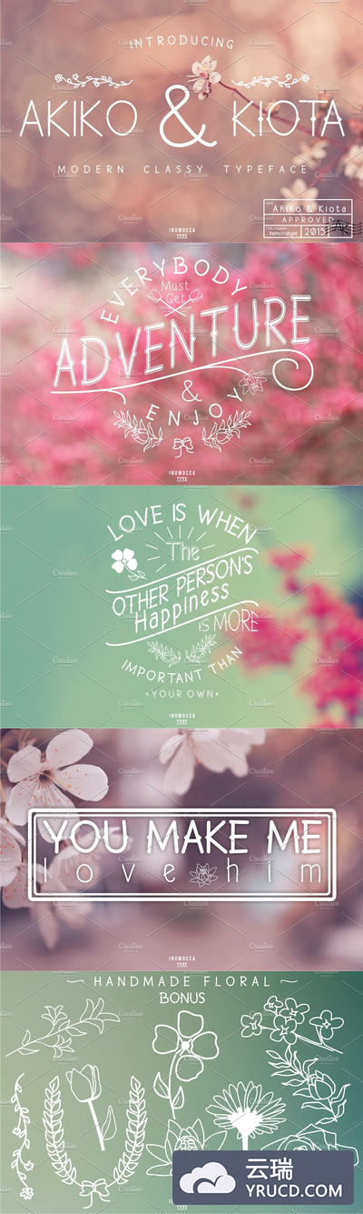 手写个性字体 Akiko & Kiota