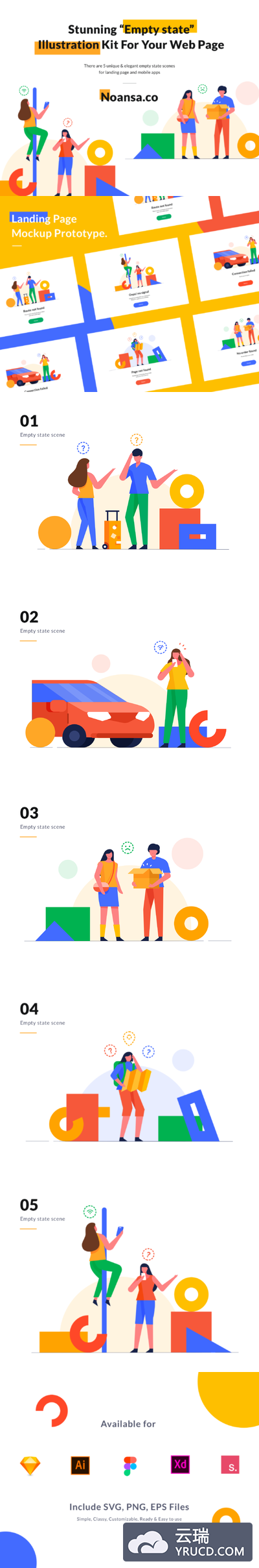 有创意的空状态矢量插画素材下载[Sketch,Ai]
