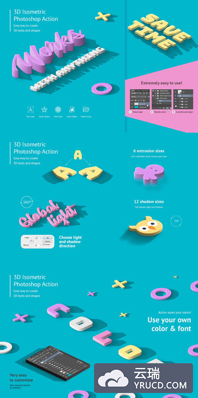 2.5D风格的等距3D字体PS动作下载 [atn]